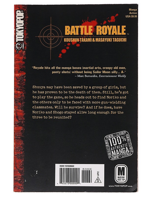 Battle Royale Volume 10 - Koushun Takami K-18 - Sarjakuvat - 10105621473 - 1