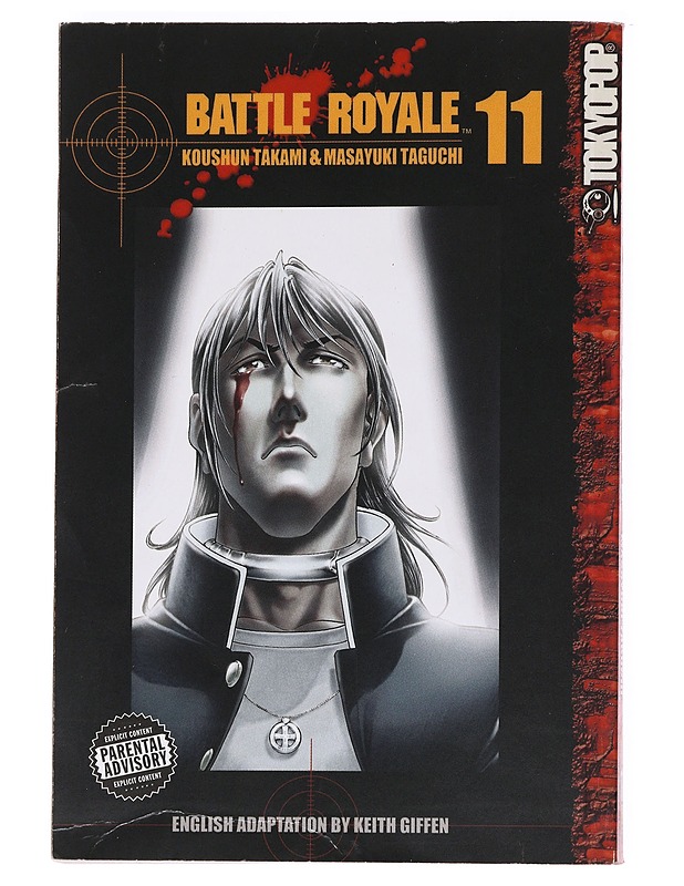 Battle Royale Volume 11 -  Koushun Takami K-18 - Sarjakuvat - 10105621480 - 0