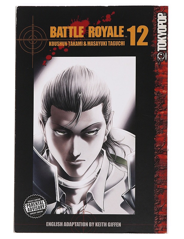 Battle Royale Volume 12 - Koushun Takami K-18 - Sarjakuvat - 10105621486 - 0