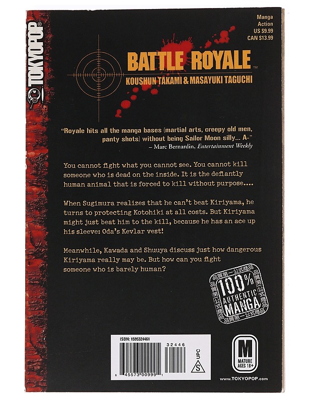 Battle Royale Volume 12 - Koushun Takami K-18 - Sarjakuvat - 10105621486 - 1