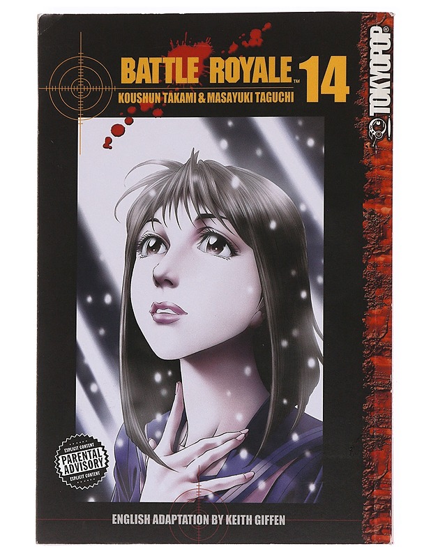 Battle Royale Volume 14 -  Koushun Takami K-18 - Sarjakuvat - 10105621493 - 0