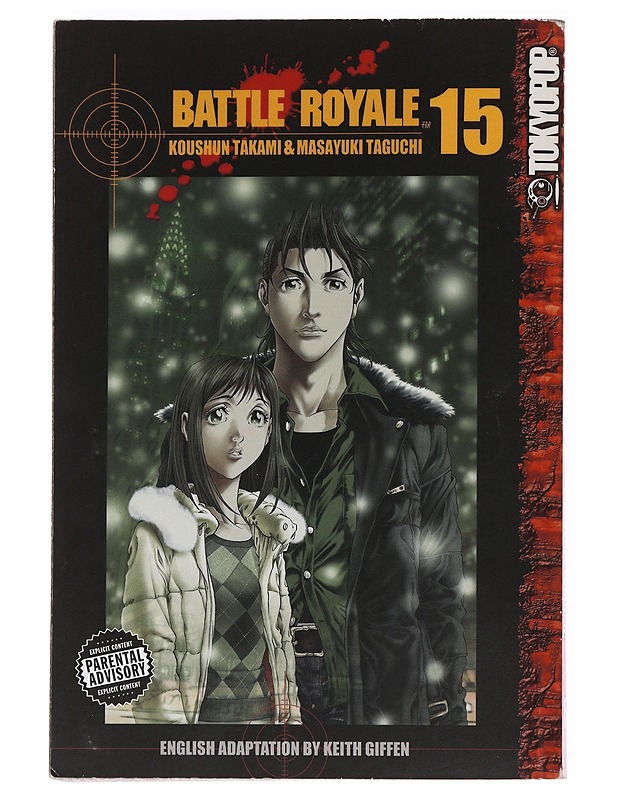 Battle Royale Volume 15 - Koushun Takami K-18 - Sarjakuvat - 10105621495 - 0