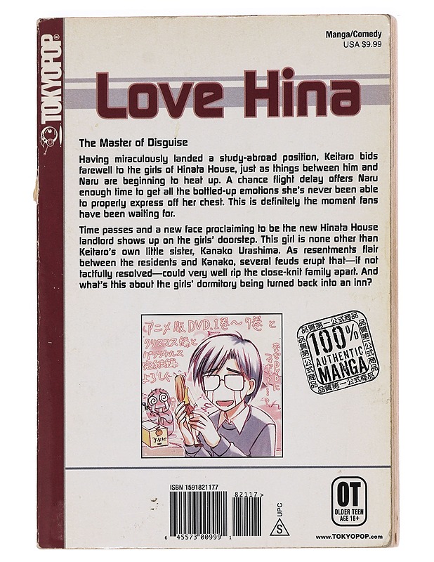 Love Hina, Vol. 11 - Ken Akamatsu - Sarjakuvat - 10105621702 - 1
