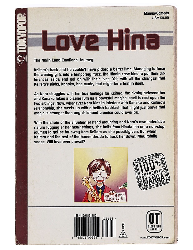 Love Hina, Vol. 12 - Ken Akamatsu - Sarjakuvat - 10105621706 - 1