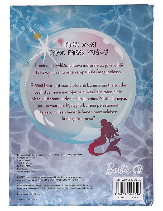 Helmiprinsessa - Rekiaro, Päivi - Lastenkirjat - 10105621707 - 1