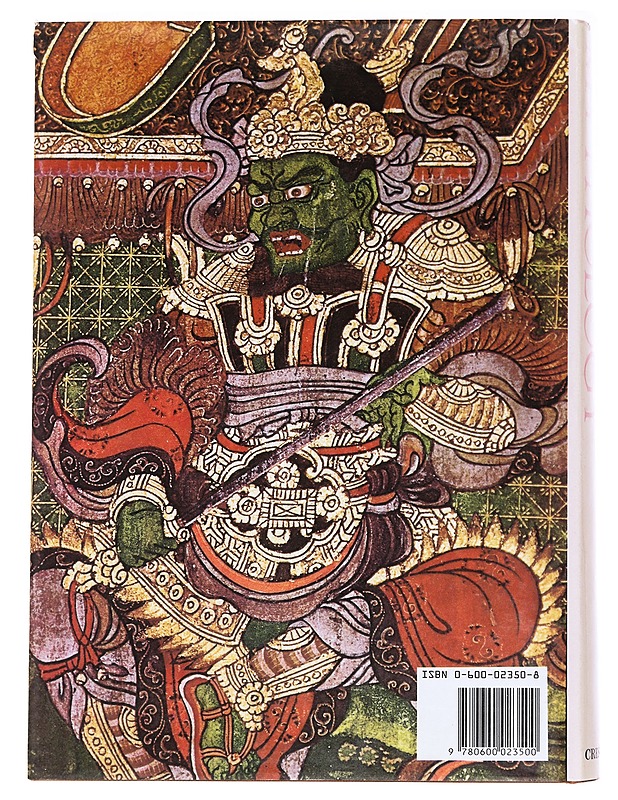 New Larousse encyclopedia of mythology  - Tietokirjat - 10105621819 - 1