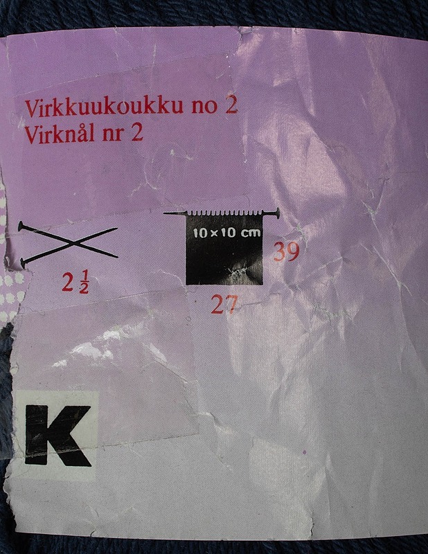 PIRTA Ahkeraliisa vyötelanka, 200 g - Käsityö - 10105621820 - 1
