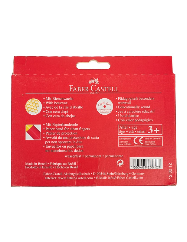 FABER-CASTELL mehiläisvahaliitu 12 kpl - Askartelu - 10105621885 - 1