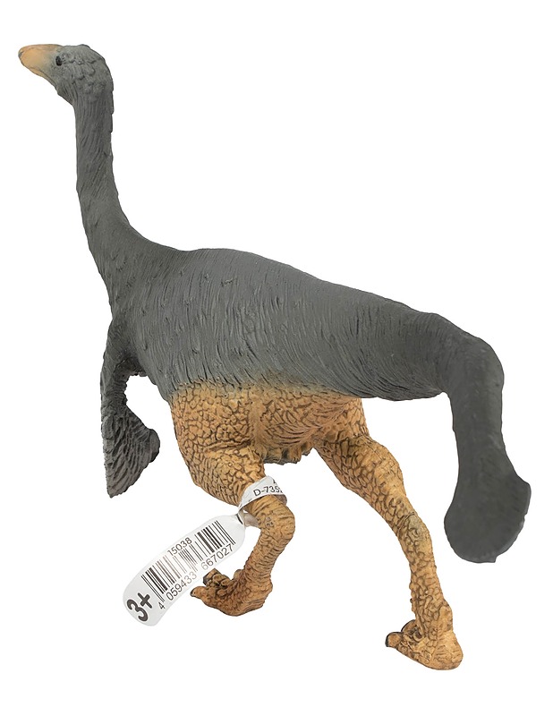 SCHLEICH Gallimimus - Lasten lelut - 10105621935 - 1