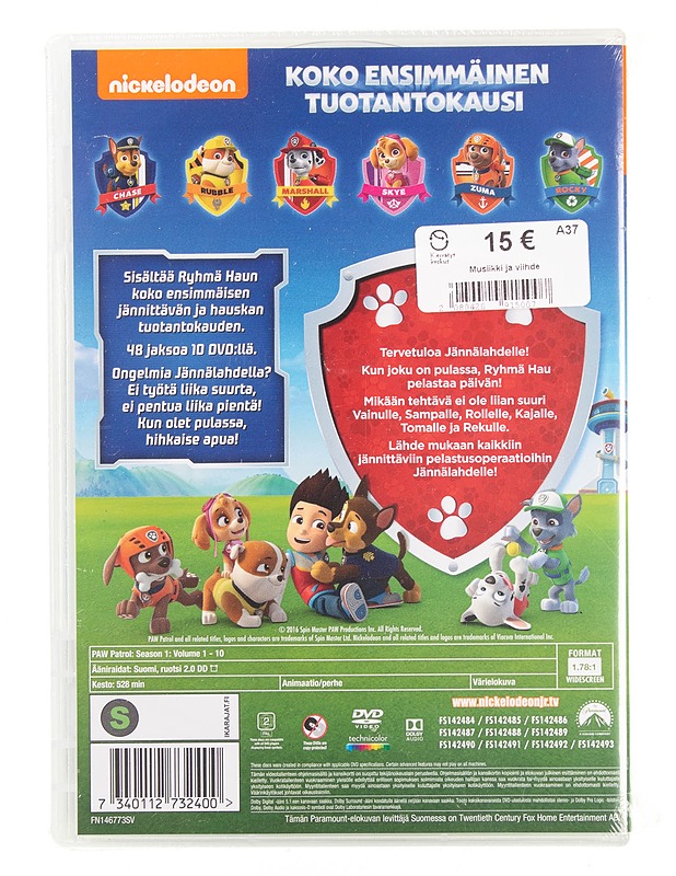 Paw Patrol : koko 1 kausi - DVD - DVD-elokuvat - 10105621990 - 1