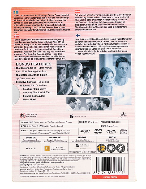 Grey's Anatomy : The Complete 2 Season - DVD - DVD-elokuvat - 10105622014 - 1