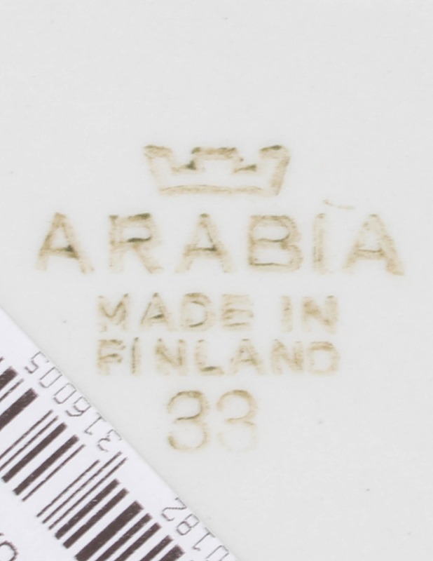 ARABIA kastikekaadin - Designsuosikit - 10105622030 - 2
