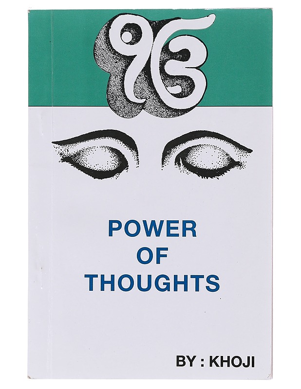 Power of Thoughts - Khoji (Bauji Jaswant Singh Ji) - Tietokirjat ja oppaat - 10105622125 - 0