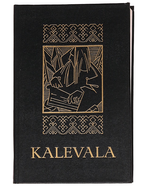 Kalevala lyhennettynä - Karhu, Eino - Runot ja näytelmät - 10105622168 - 0