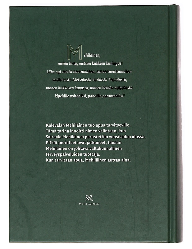 Kalevala - Runot ja näytelmät - 10105622185 - 1