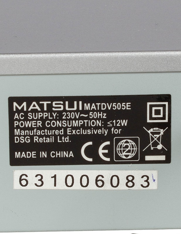 MATSUI MATDV505E -dvd-cd-soitin - Muu elektroniikka - 10105622216 - 3