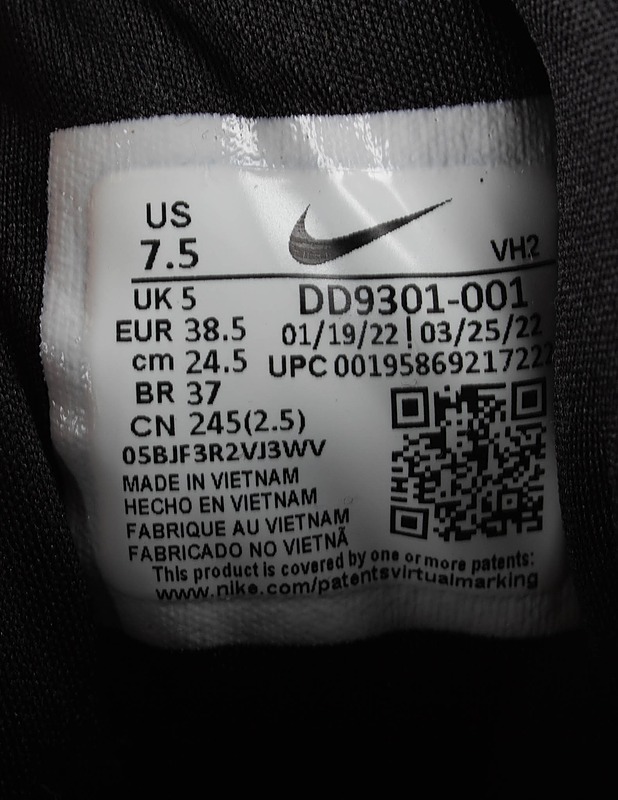 NIKE mustat lenkkarit, 38.5 - Naisten kävelykengät ja tennarit - 10105622321 - 2