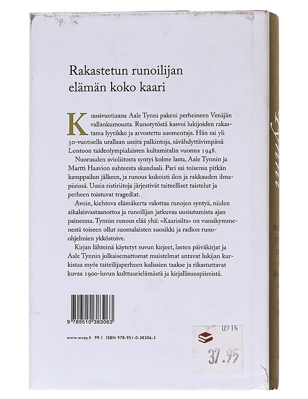 Aale Tynni  - Seppälä, Mikko-Olavi - Elämäkerrat ja muistelmat - 10105622337 - 1