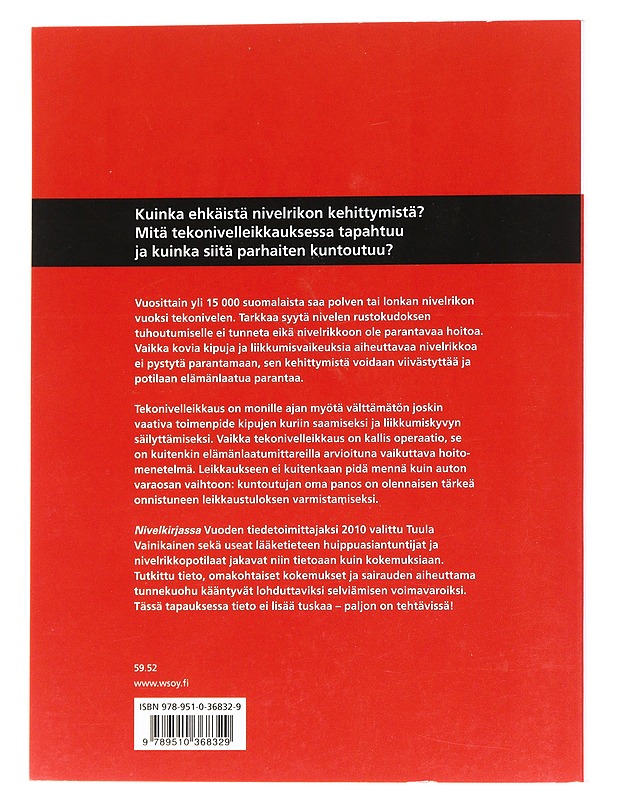 Nivelkirja  - Vainikainen, Tuula - Tietokirjat ja oppaat - 10105622377 - 1