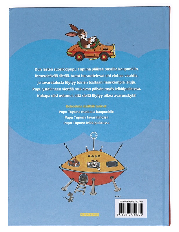 Pupu Tupuna / kaupungin ihmeitä - Pirkko Koskimies - Lastenkirjat - 10105622392 - 1