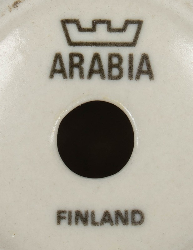 ARABIA Kalevala 1983 vuosimunakuppi - Designsuosikit - 10105622533 - 2