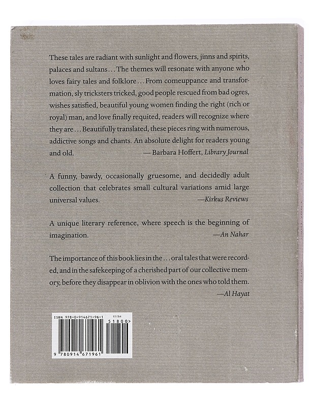 Pearls on a Branch - Najla Jraissaty Khoury - Romaanit ja novellit - 10105622694 - 1