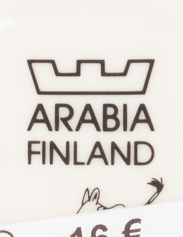 ARABIA Tuu-tikki muki - Designsuosikit - 10105622771 - 3