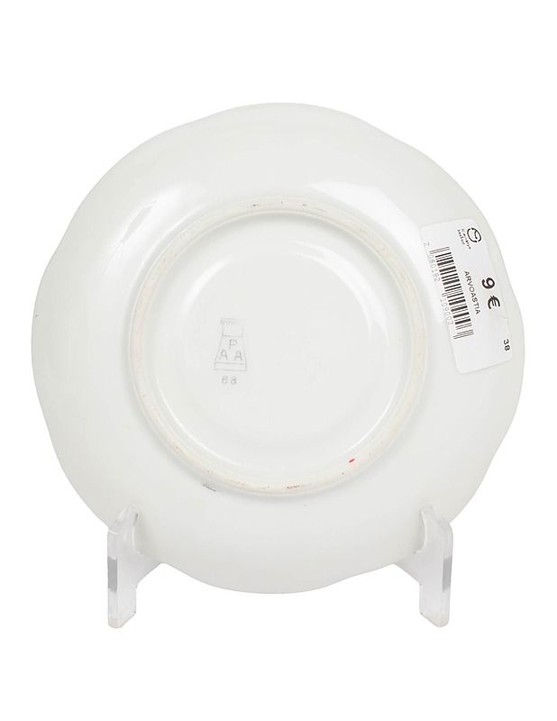 ARABIA Japan aluslautanen - Designsuosikit - 10105622818 - 1