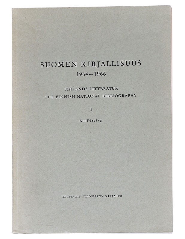 Suomen kirjallisuus 1964-1966 osat I-IV  - Tietokirjat - 10105622841 - 1