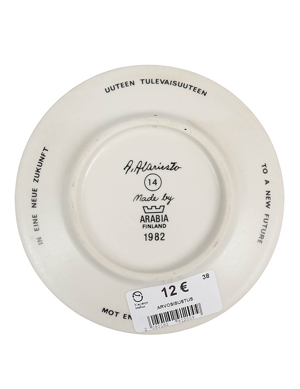 ARABIA Uuteen tulevaisuuteen seinälautanen - Designsuosikit - 10105622922 - 1