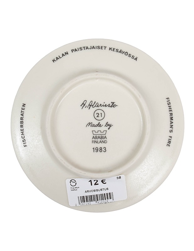 ARABIA Kalan paistajaiset kesäyössä seinälautanen - Designsuosikit - 10105622943 - 1