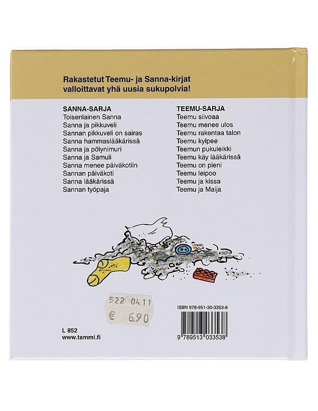 Sanna ja pölynimuri - Wolde, Gunilla - Lastenkirjat - 10105622963 - 1