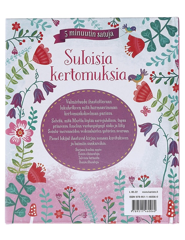 Suloisia kertomuksia - Venhola, Heli - Lastenkirjat - 10105622967 - 1