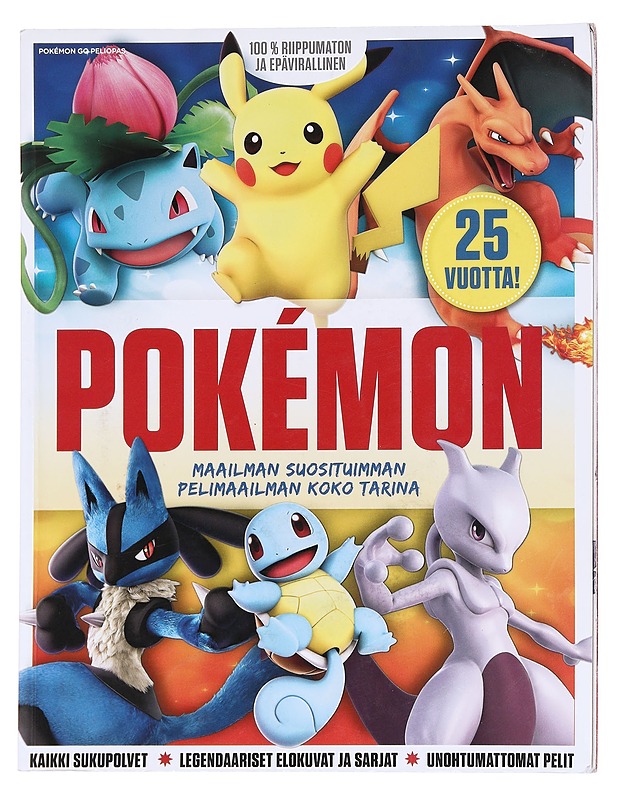 Pokémon : maailman suosituimman  tarina - Lindqvist, Anja - Lastenkirjat - 10105623054 - 0