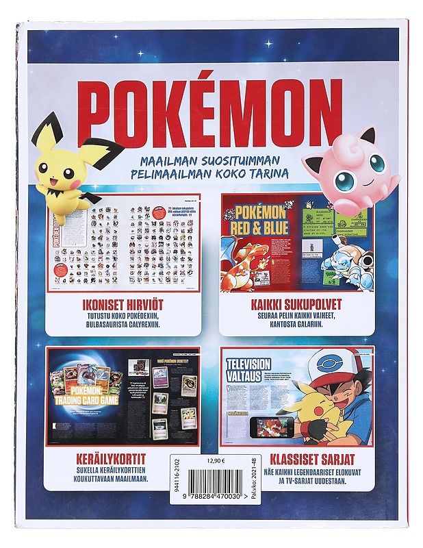 Pokémon : maailman suosituimman  tarina - Lindqvist, Anja - Lastenkirjat - 10105623054 - 1