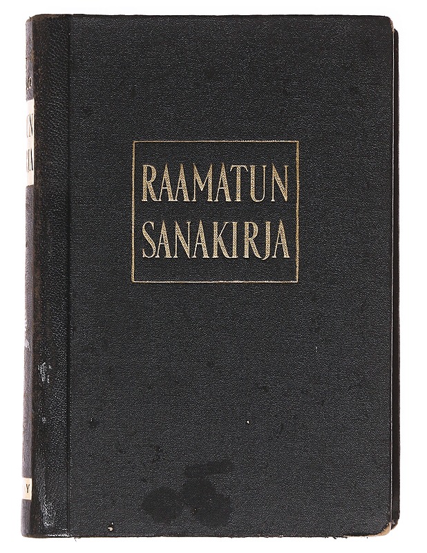 Raamatun sanakirja - Aapeli Saarisalo - Tietokirjat ja oppaat - 10105623053 - 1