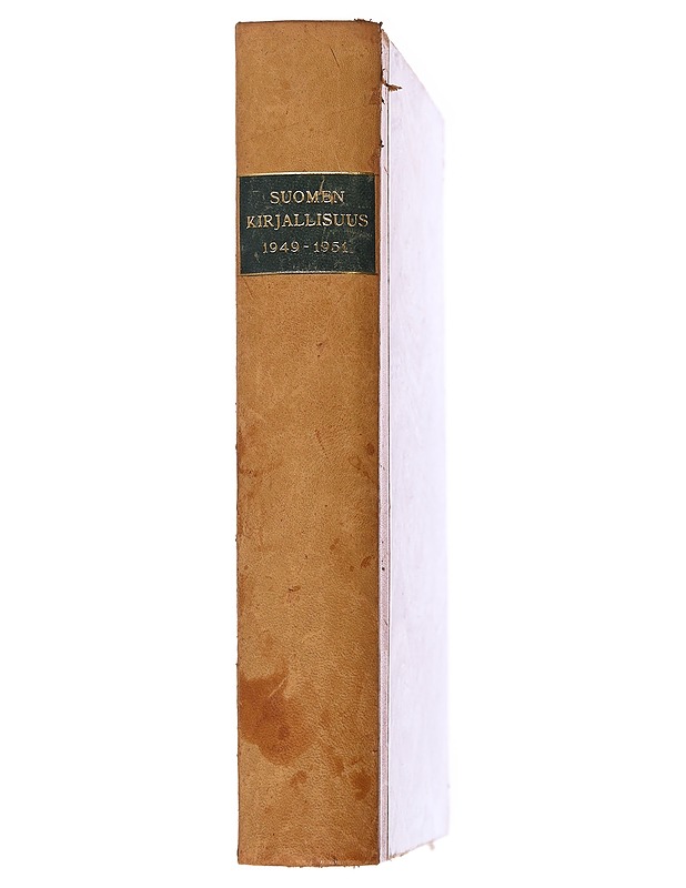 Suomen kirjallisuus 1949-1951 -luettelo - V. Lehtiranta - Harrastekirjat - 10105623105 - 0