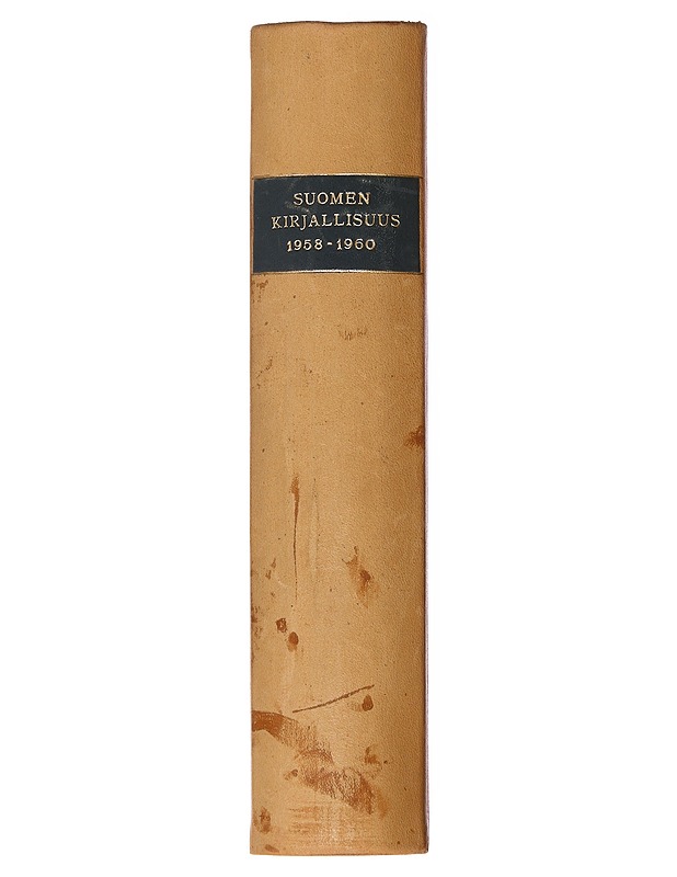 Suomen kirjallisuus 1958-1960 -luettelo - V. Lehtiranta - Harrastekirjat - 10105623117 - 0
