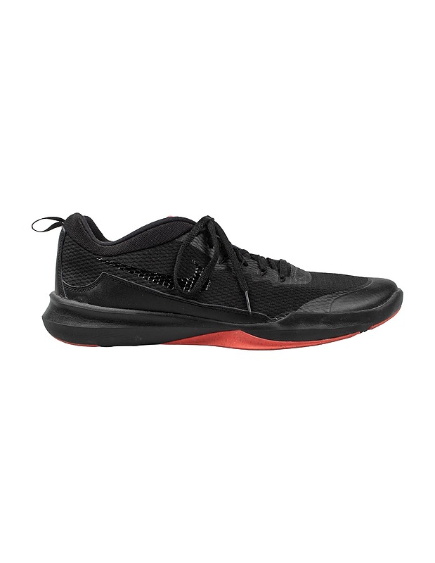 NIKE Legend Trainer -treenikengät, 44,5 - Miesten kengät - 10105623169 - 1