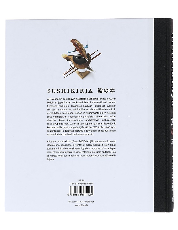 Sushikirja  - Pölkki, Miika - Tietokirjat ja oppaat - 10105623172 - 1