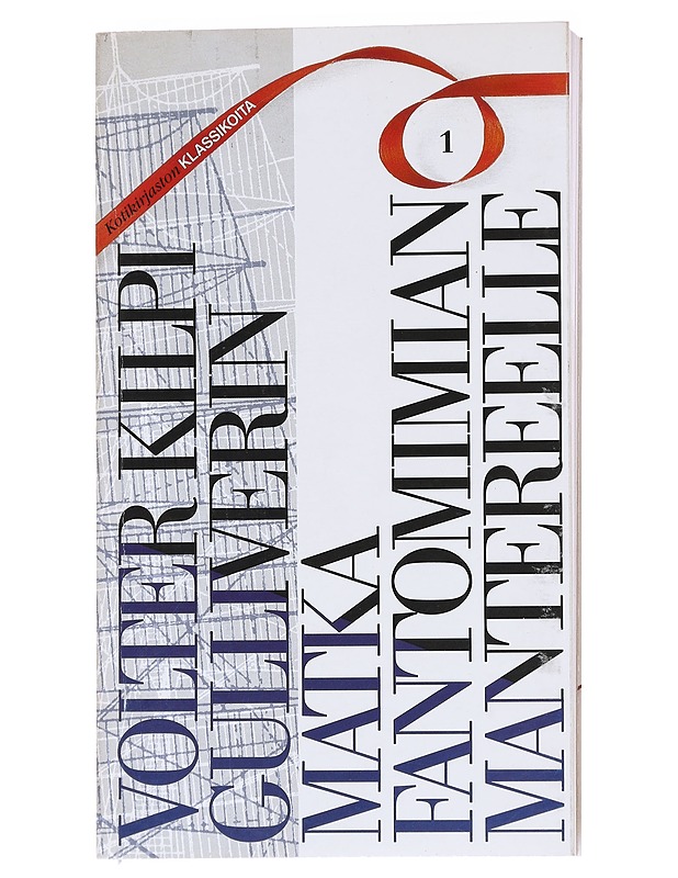 Gulliverin matka Fantomimian mantereelle - Volter Kilpi - Romaanit ja novellit - 10105623314 - 0