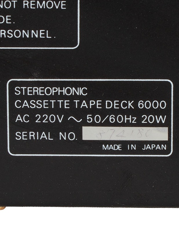 NEW ACOUSTIC DIMENSION NAD 6000 kasettisoitin - Audio - 10105623359 - 3