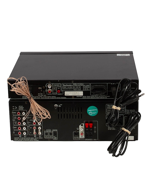 TECHNICS SU-X120 vahvistin TECHNICS ST-X302L virittimellä  - Audio - 10105623415 - 1