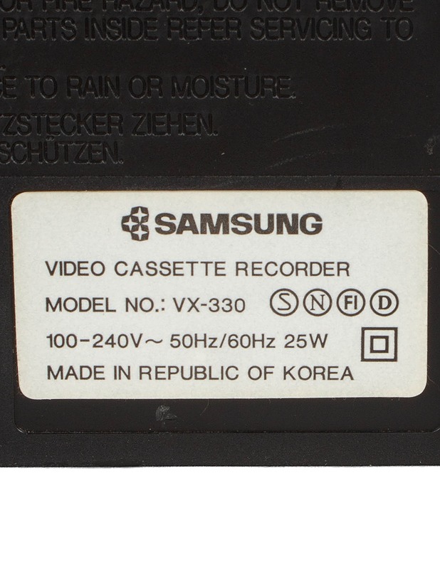 SAMSUNG VX-330 -VHS-nauhuri  - Muu elektroniikka - 10105623423 - 3