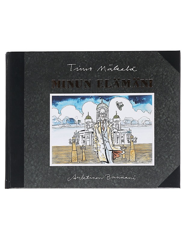 Minun elämäni - Timo Mäkelä - Sarjakuvat - 10105623563 - 0