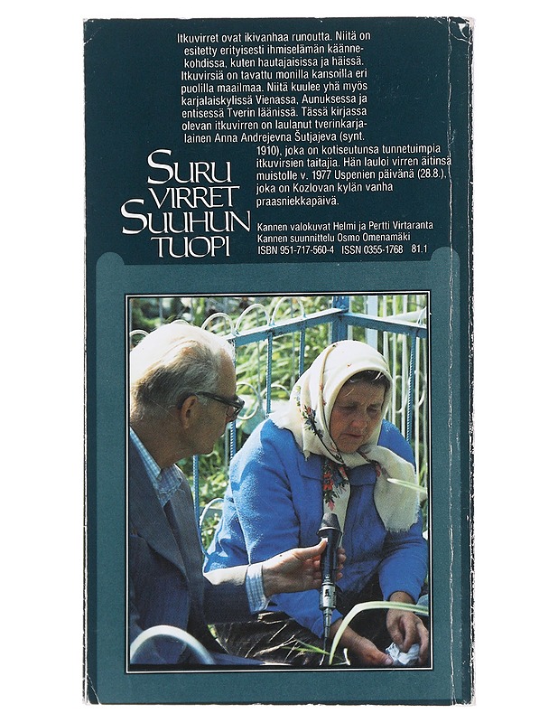 Suru virret suuhun tuopi - Virtaranta, Pertti - Tietokirjat - 10105623646 - 1