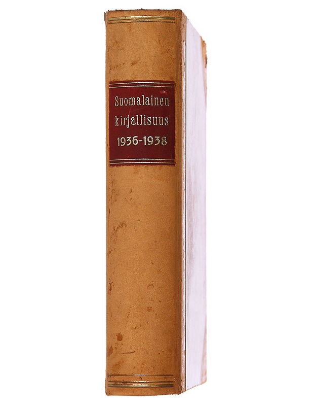 Suomalainen kirjallisuus 1936-1938 - Simo Pakarinen  - Tietokirjat - 10105623775 - 1