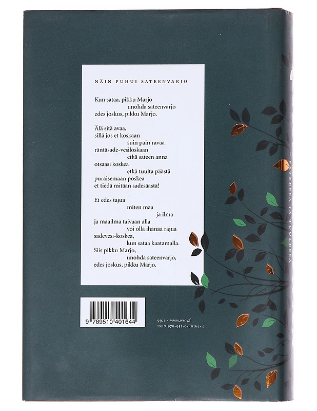 Kirsi Kunnas - Leena Kirstinä - Elämäkerrat ja muistelmat - 10105623777 - 1