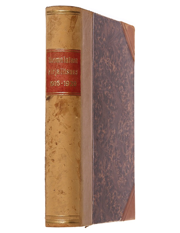 Suomalainen kirjallisuus 1916-1920 - Pakarinen, Simo  - Tietokirjat ja oppaat - 10105624003 - 1