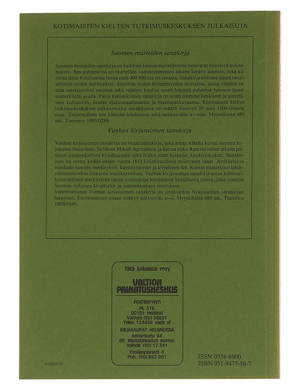 SKN 25 Alastaron murretta - Jorma Rekunen - Tietokirjat ja oppaat - 10105624008 - 1